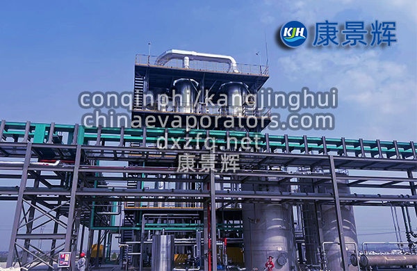 鹵水廢水中含有哪些鹽？怎么處理鹵水廢水？