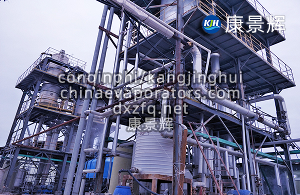 山東的多效蒸發(fā)器廠家生產的蒸發(fā)器價格是多少