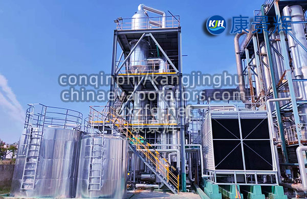 洗膠廢水氯化鈉、硫酸鈉三效MVR+母液干化蒸發系統