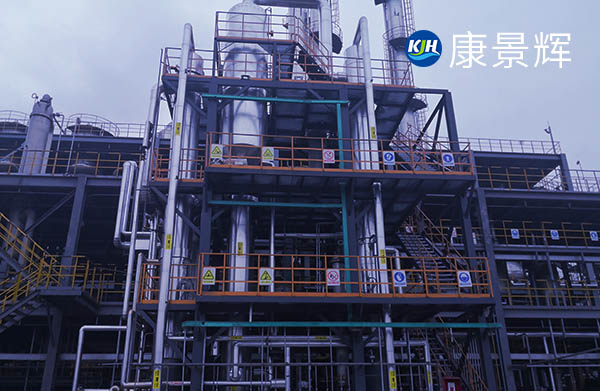 多效蒸發(fā)器分類(lèi)與種類(lèi)有哪些？