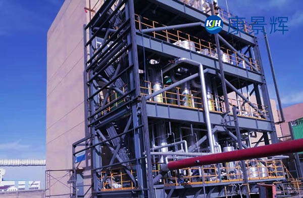 醫藥化工廢水處理設備_多效蒸發器處理醫藥廢水