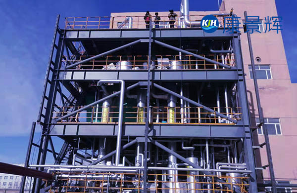 列管式多效蒸發(fā)器有哪些類型 列管式多效蒸發(fā)器有哪些類型