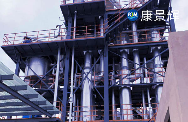 列管式多效蒸發(fā)器類型種類有哪些 列管式多效蒸發(fā)器類型種類有哪些