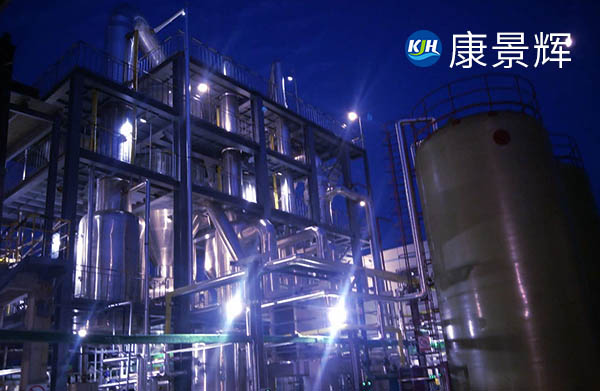 多效蒸發器廠家:印染廢水如何＂變廢為寶＂