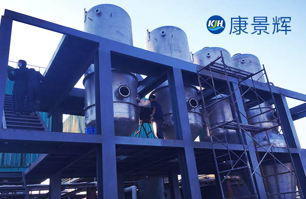 三效蒸發(fā)器蒸汽耗量怎么計算，大約多少？