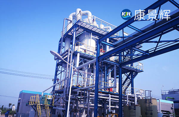 多效蒸發器工藝流程