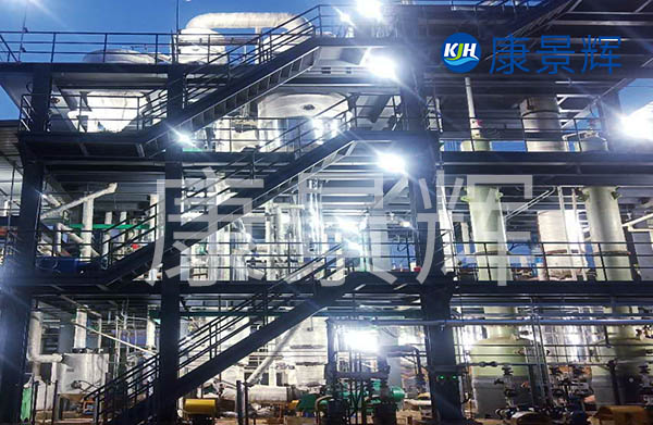 三效多級蒸發器_多級三效蒸發器