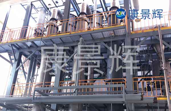 多效蒸發器廠家:什么是有效溫差 多效蒸發器廠家:什么是有效溫差