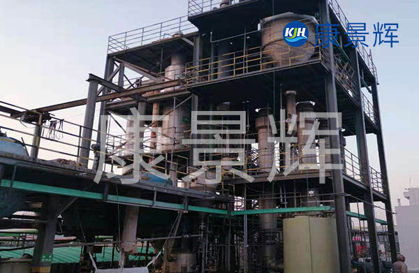 造紙廢水三級預處理+蒸發結晶系統處理河南造紙廠廢水