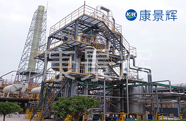 為什么青島康景輝的三效強制循環蒸發器比別的廠家好? 為什么青島康景輝的三效強制循環蒸發器比別的廠家好?