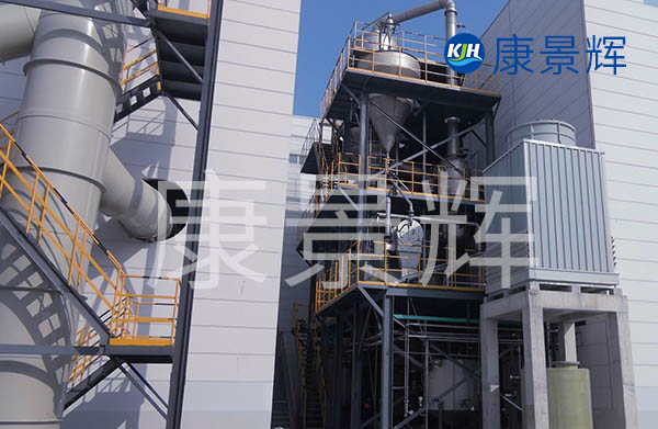 廢水處理三效蒸發器廠家 廢水處理三效蒸發器廠家