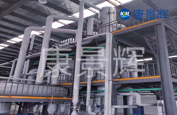 內(nèi)蒙多效蒸發(fā)器廠家的設(shè)計工藝要好 內(nèi)蒙多效蒸發(fā)器廠家的設(shè)計工藝要好