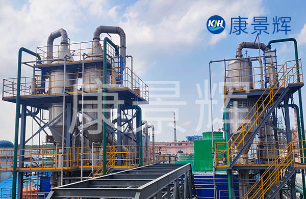 內(nèi)蒙多效蒸發(fā)器廠家服務(wù)好 內(nèi)蒙多效蒸發(fā)器廠家服務(wù)好