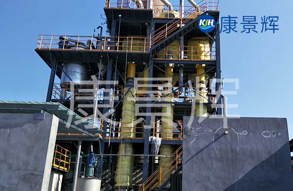 湖南多效蒸發器廠家-青島康景輝有強大生產能力的生產工廠 湖南多效蒸發器廠家-青島康景輝有強大生產能力的生產工廠