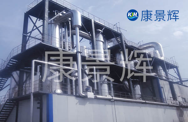 下面作為老品牌的多效蒸發(fā)器廠家，小編跟大家解答一下該怎么樣挑選新疆多效蒸發(fā)器廠家。