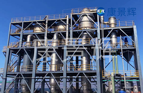 江蘇宿遷多效蒸發器占地面積小