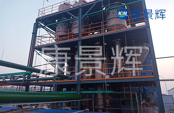 如何選擇河北多效蒸發(fā)器廠家 如何選擇河北多效蒸發(fā)器廠家