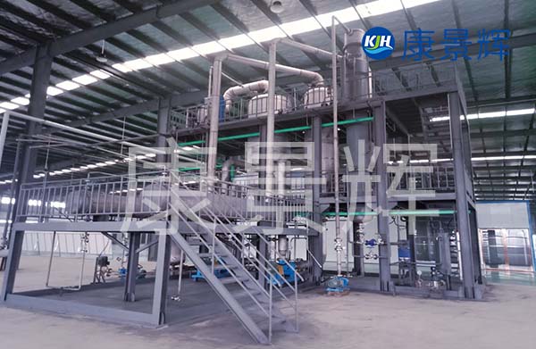 多效蒸發器處理垃圾滲濾液廢水工藝流程 多效蒸發器處理垃圾滲濾液廢水工藝流程