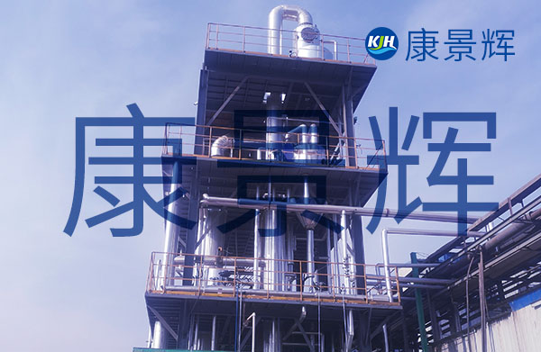 MVR強制循環蒸發器主要由循環泵、換熱器以及蒸發室三部分組成