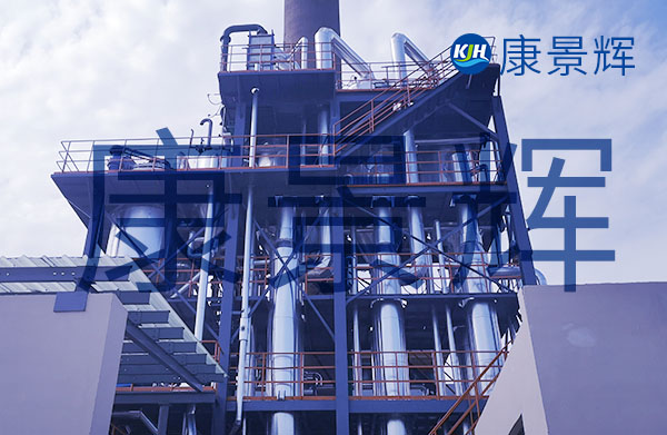 三效降膜蒸發器得多少錢