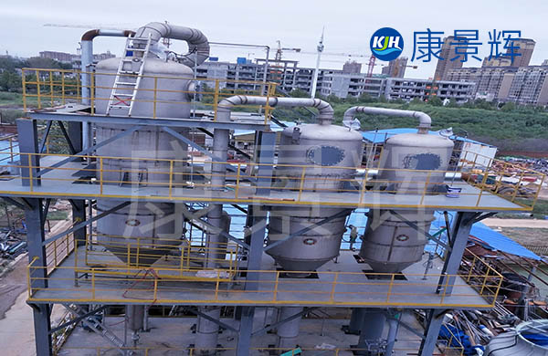 三效蒸發結晶器