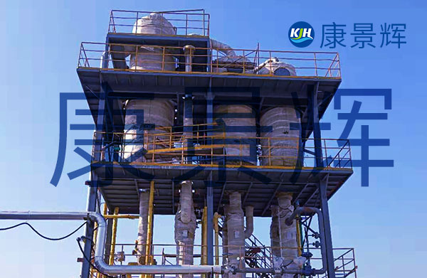 為什么醫藥中間體廢水這么難處理